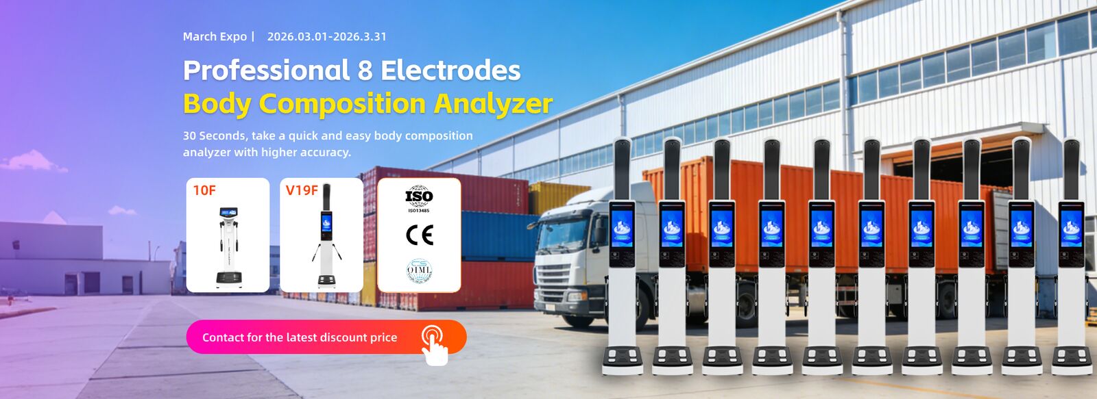 중국 최상 체중과 고도 가늠자 판매에