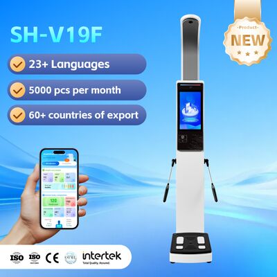 19 Inch Intelligent 8 Electrodes Body Analyzer Scale with Big LCD Display for Fitness Centers Gyms 