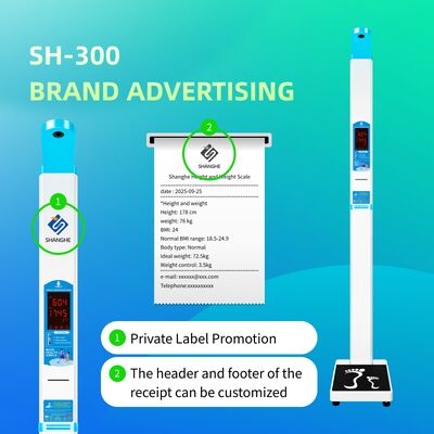 SH-300 Intelligent Height and Weight Scale Machine