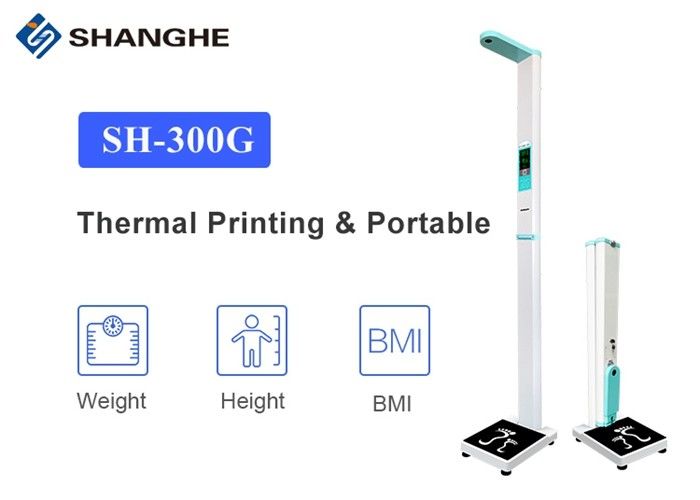 Folding BMI Adult LCD Clinic Ultrasonic Height And Weight Machine