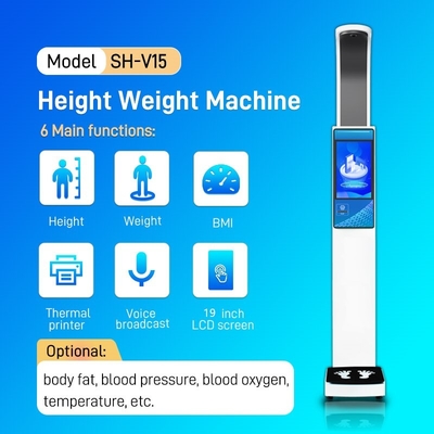 SH-V15 디지털 높이 및 중량 BMI 기계