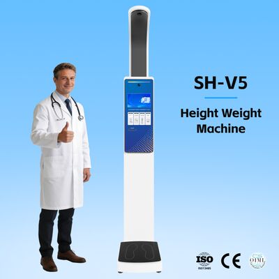 약국 진료소를 위한 신장 체중 BMI 체중 측정 기능을 갖춘 건강 체중계