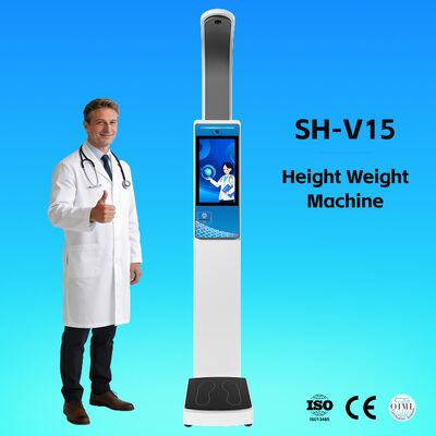 신장 체중계 BMI LCD 지능형 스크린 열전사 프린터 전자 보고서 심박수 약국 OEM