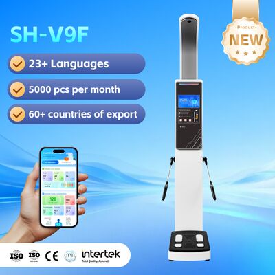 프린터가 있는 생체 임피던스 기계를 갖춘 최신 체지방 분석기 복합 및 근육 분석기