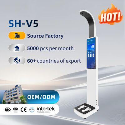 전자인체 디지털 신장 및 체중계