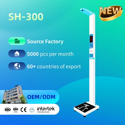 전자 신장 및 체중 측정 저울 디지털 신장 및 체중계