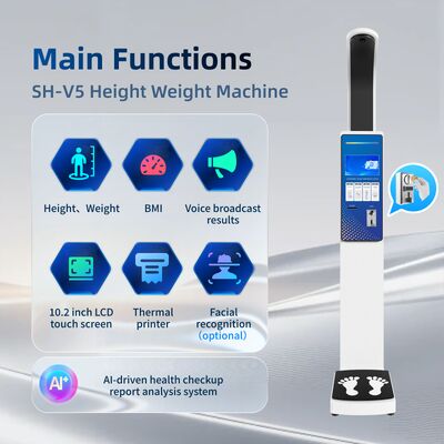 SH-V5 디지털 모바일 측정 장비 신장 체중 BMI 스케일 기계